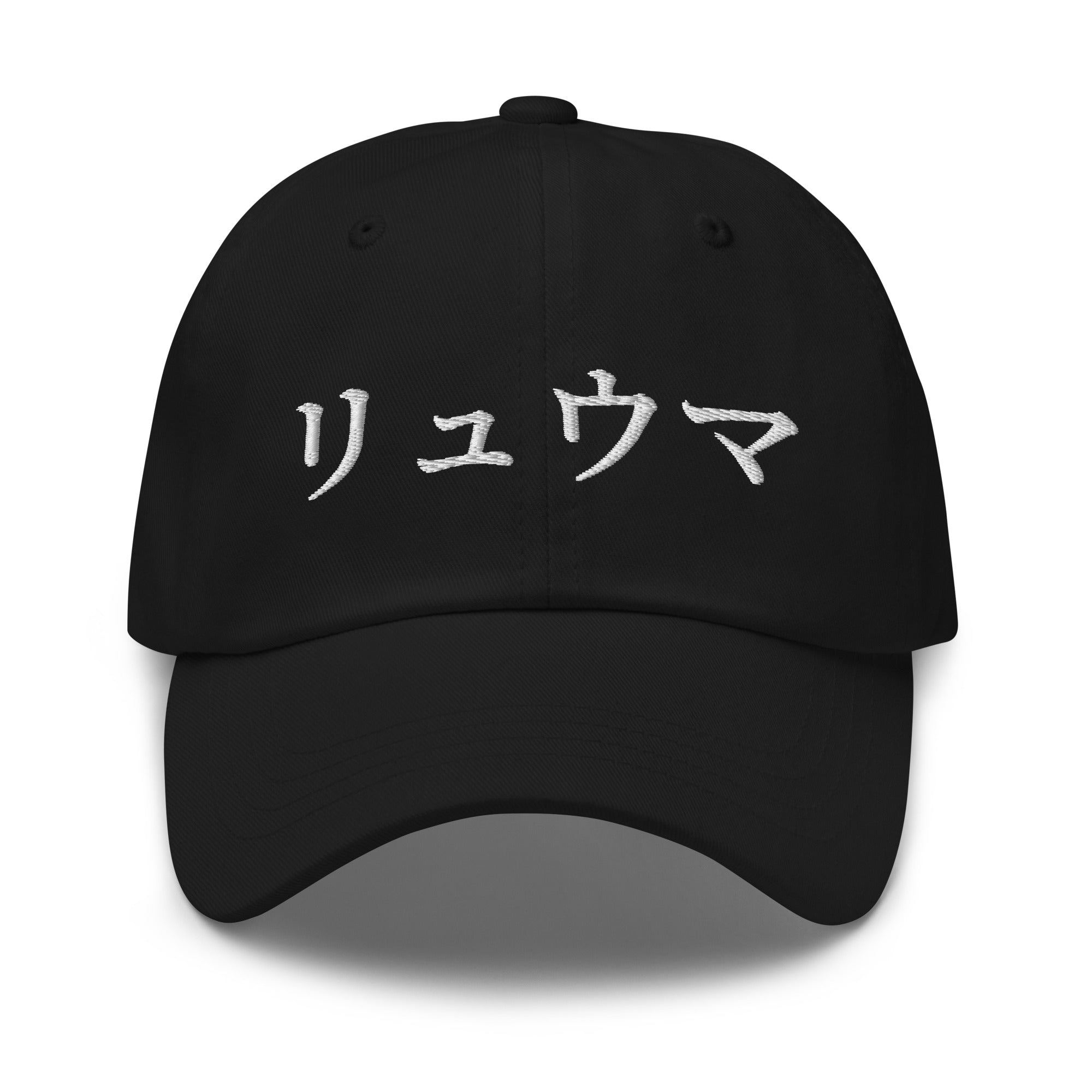 RYUMA Cap