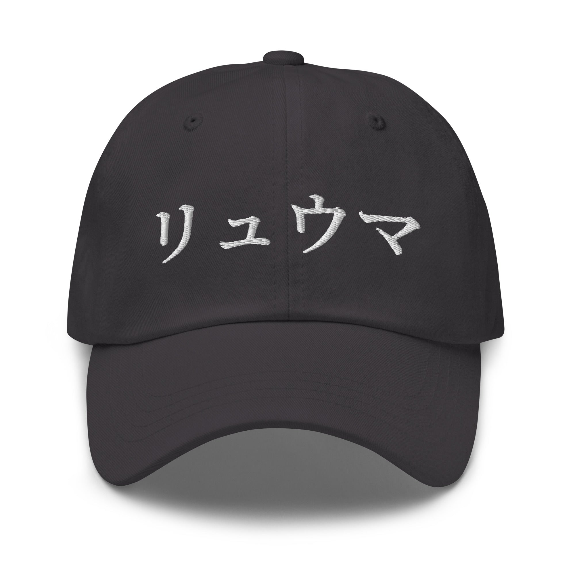 RYUMA Cap