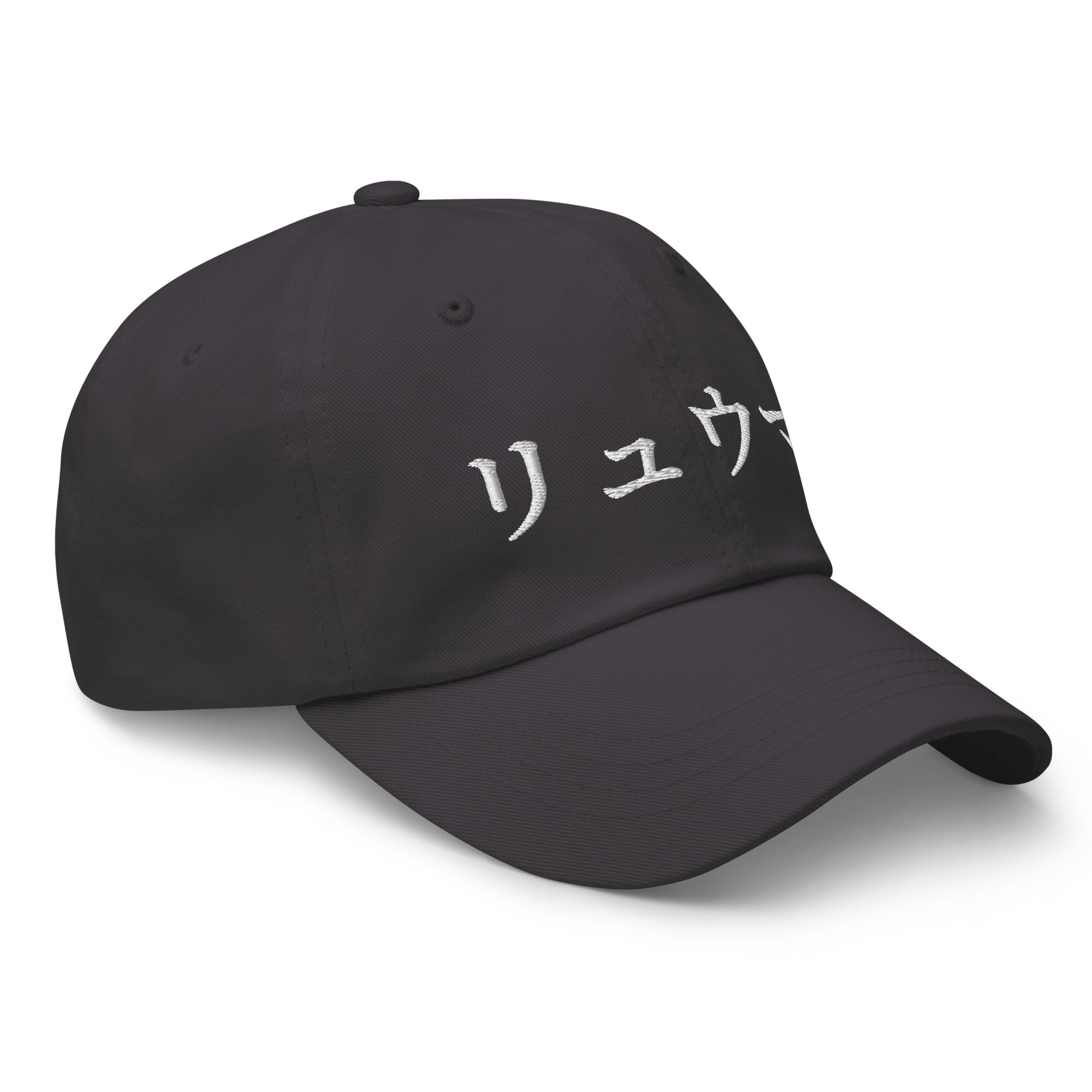RYUMA Cap