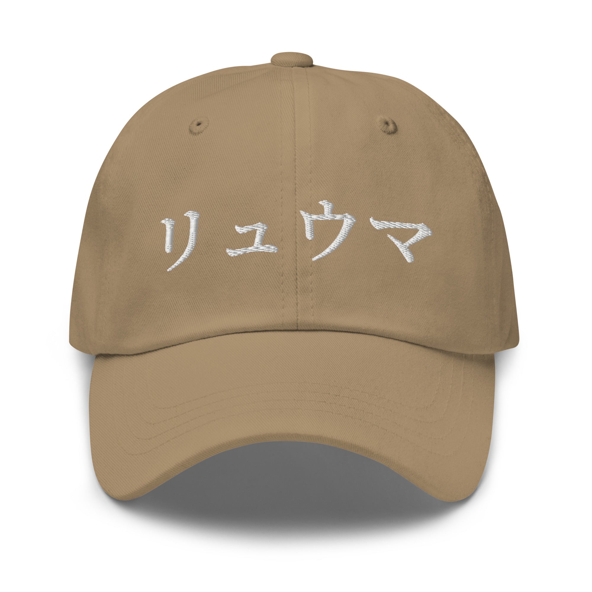 RYUMA Cap