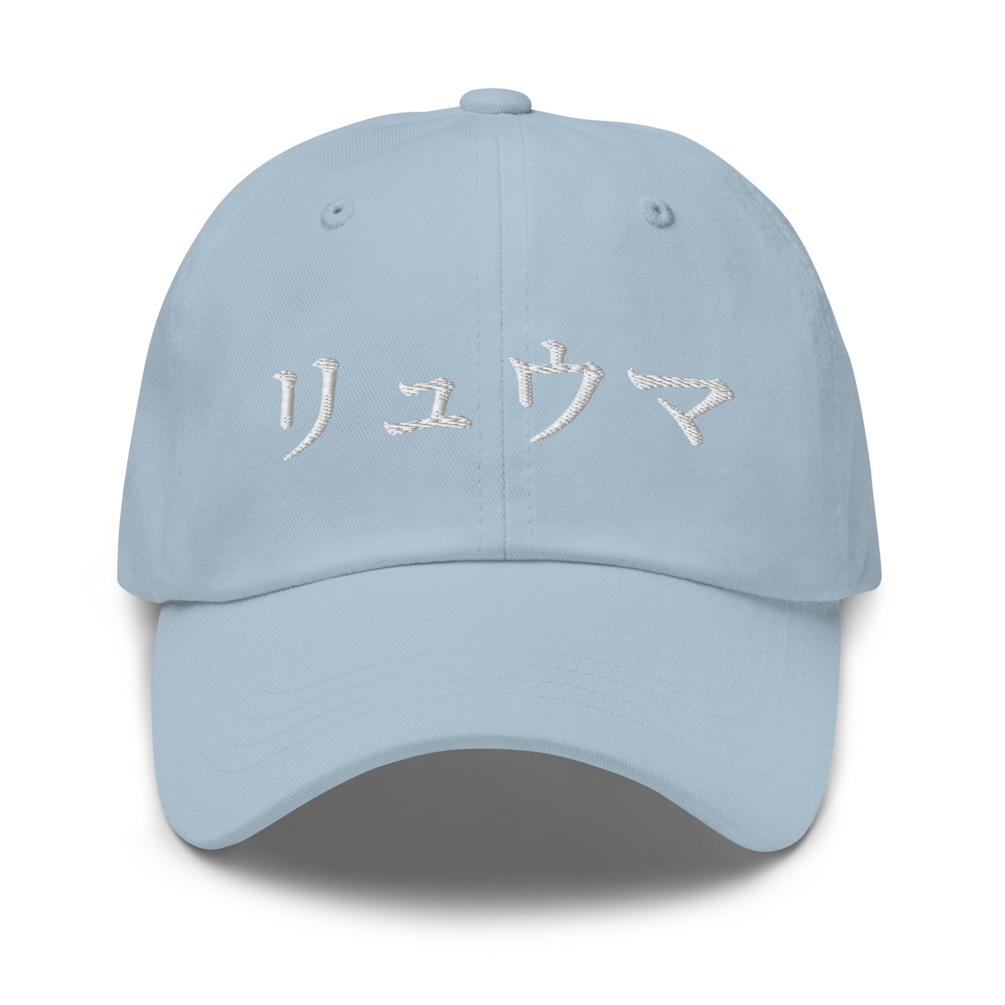 RYUMA Cap