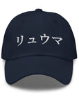 RYUMA Cap