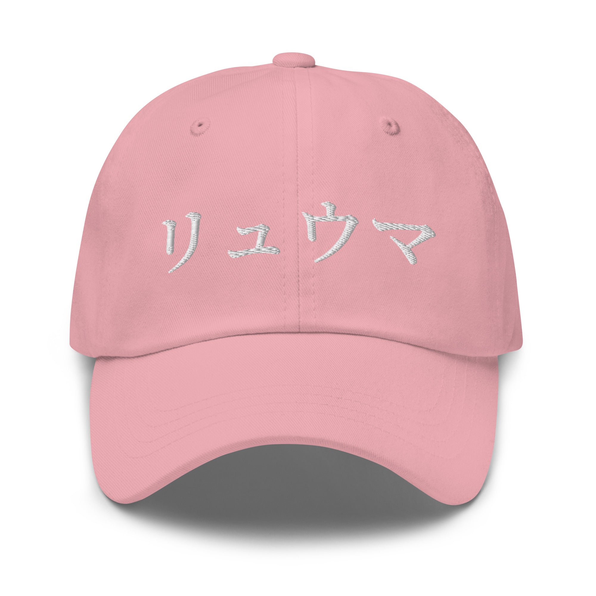 RYUMA Cap