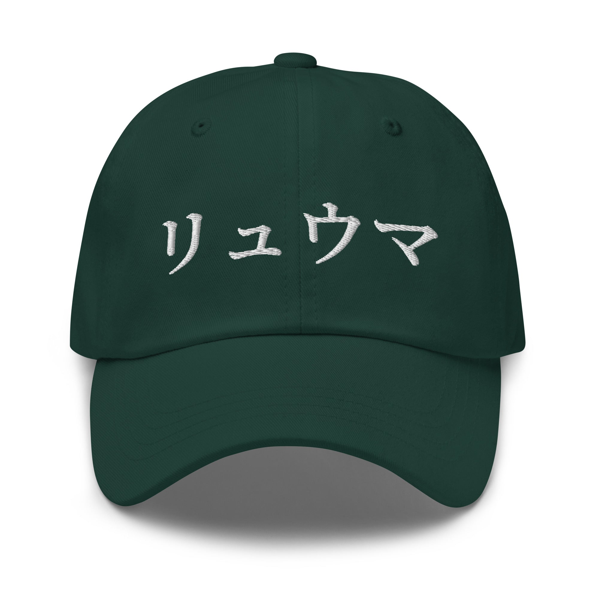 RYUMA Cap