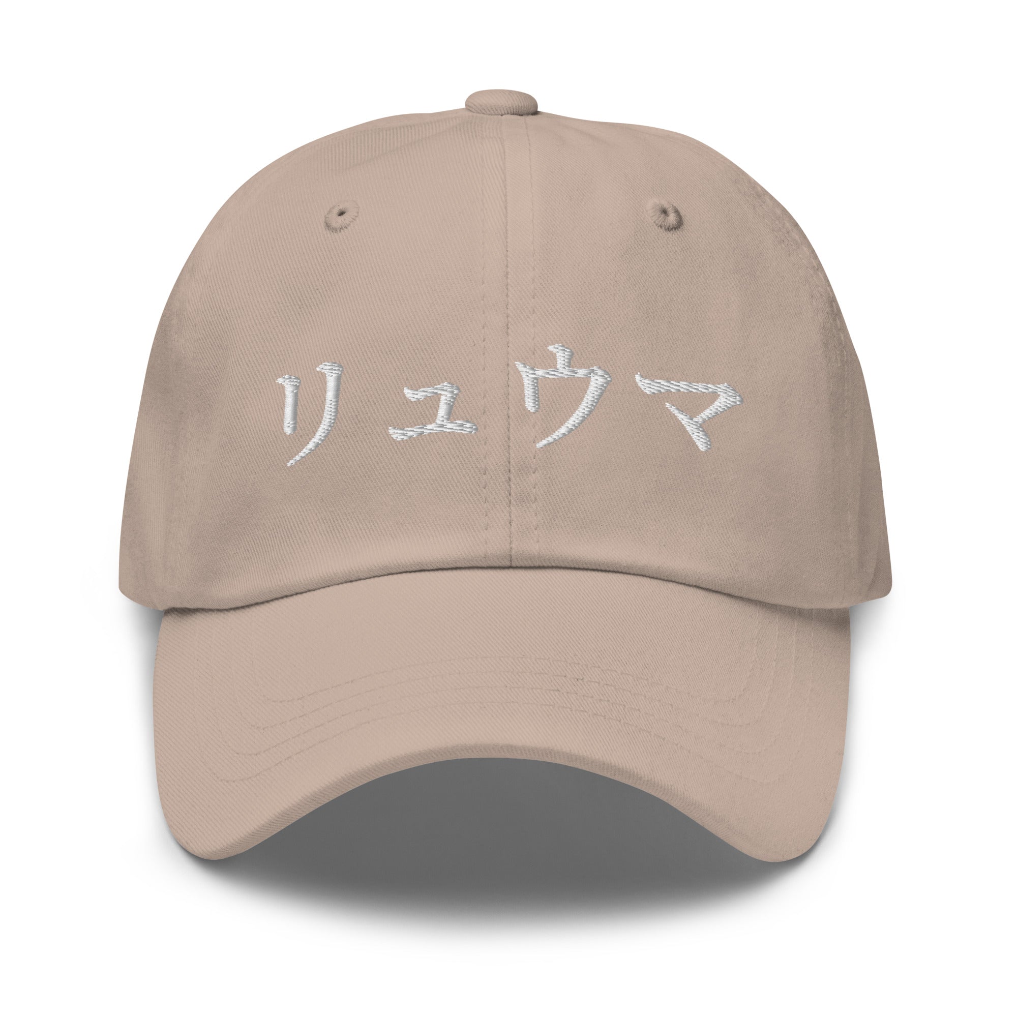RYUMA Cap
