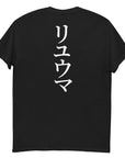 RYUMA Katakana Shirt