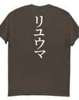 RYUMA Katakana Shirt