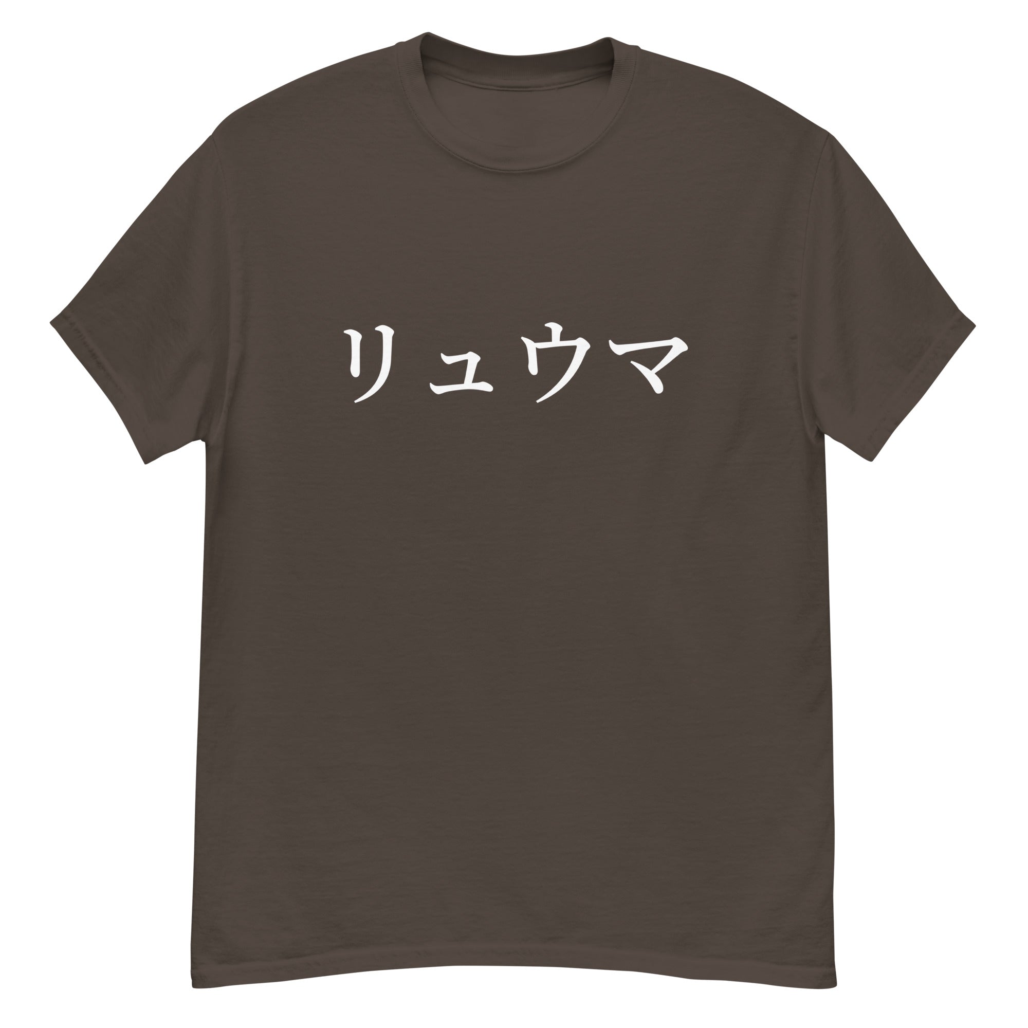 RYUMA Big Print Shirt