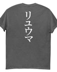 RYUMA Katakana Shirt