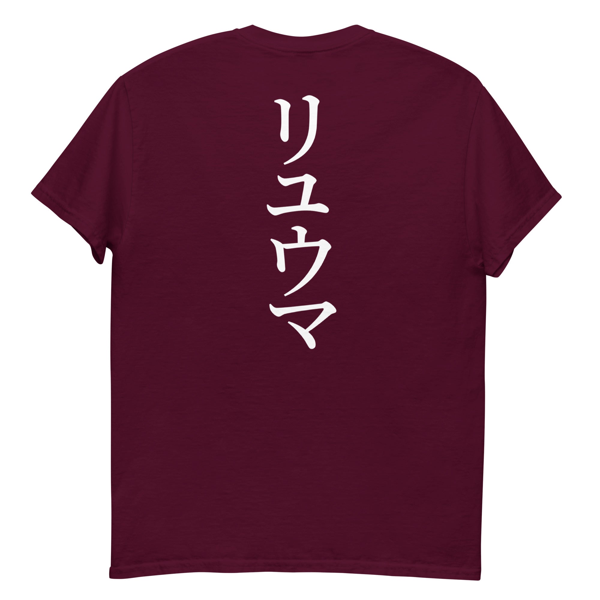 RYUMA Katakana Shirt