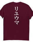 RYUMA Katakana Shirt