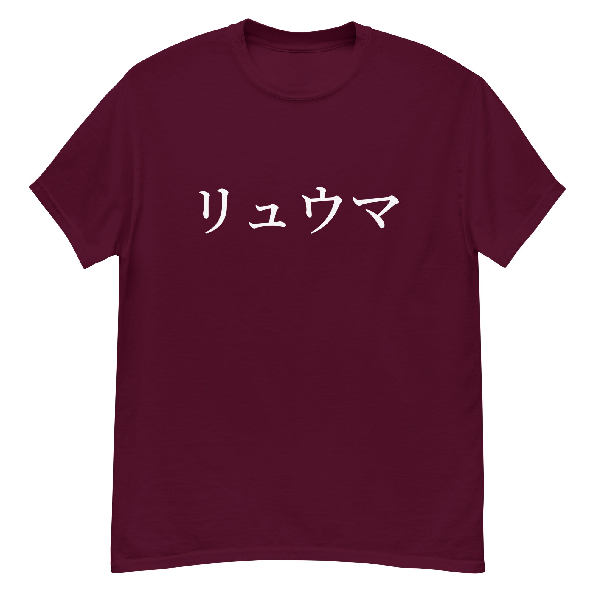 RYUMA Big Print Shirt