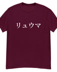 RYUMA Big Print Shirt