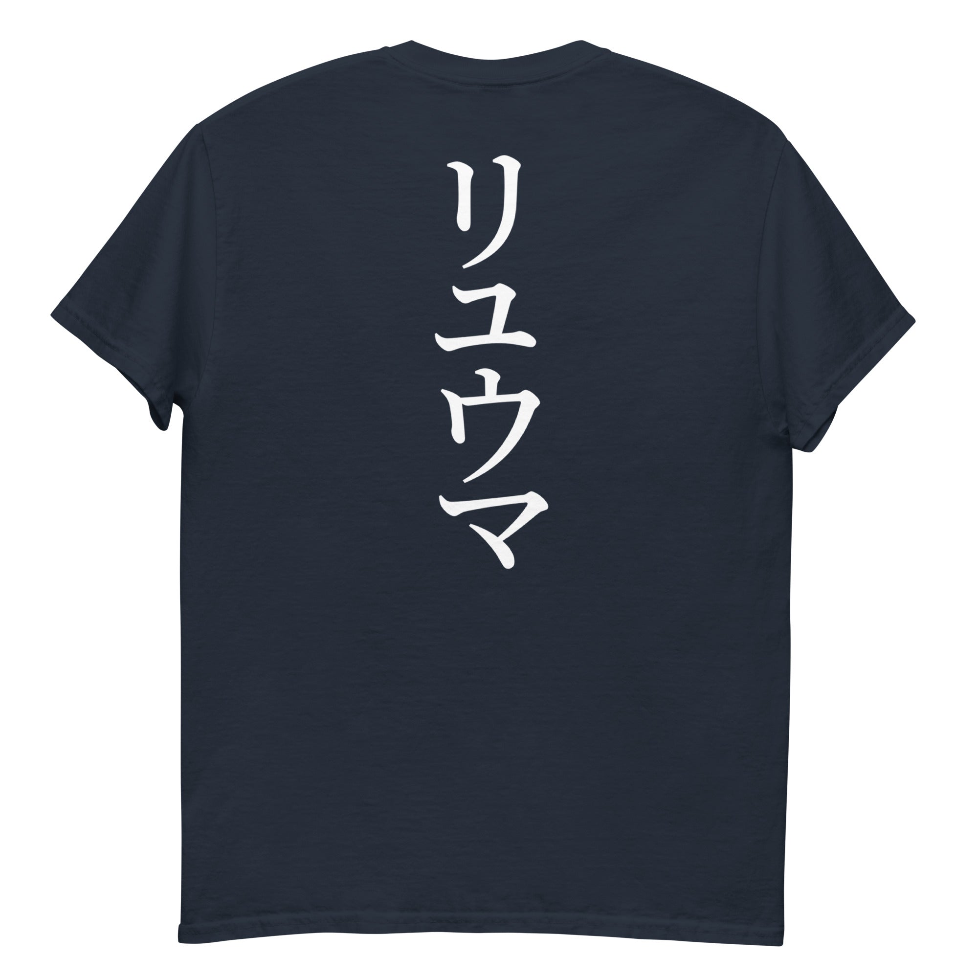 RYUMA Katakana Shirt