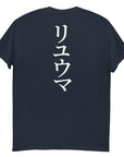 RYUMA Katakana Shirt
