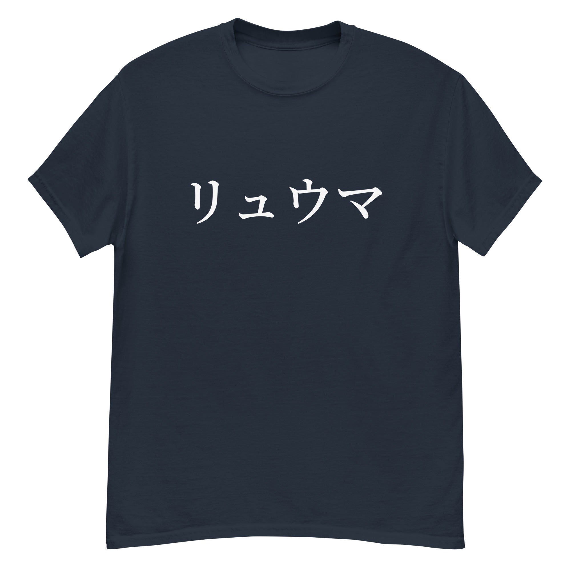 RYUMA Big Print Shirt