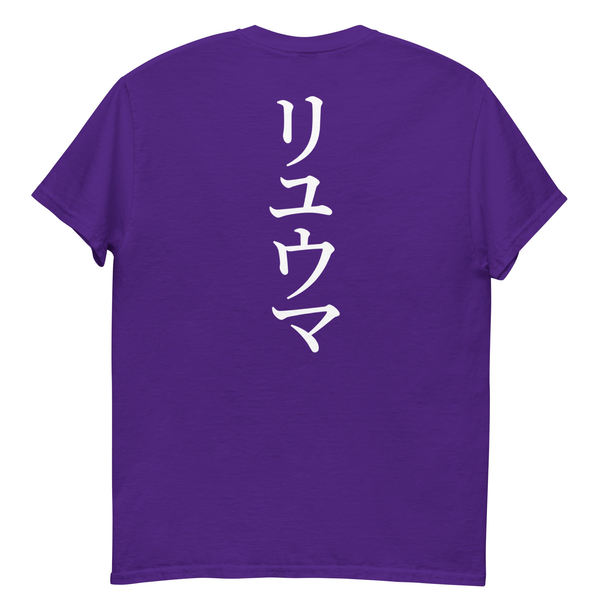 RYUMA Katakana Shirt