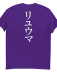 RYUMA Katakana Shirt