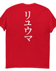 RYUMA Katakana Shirt