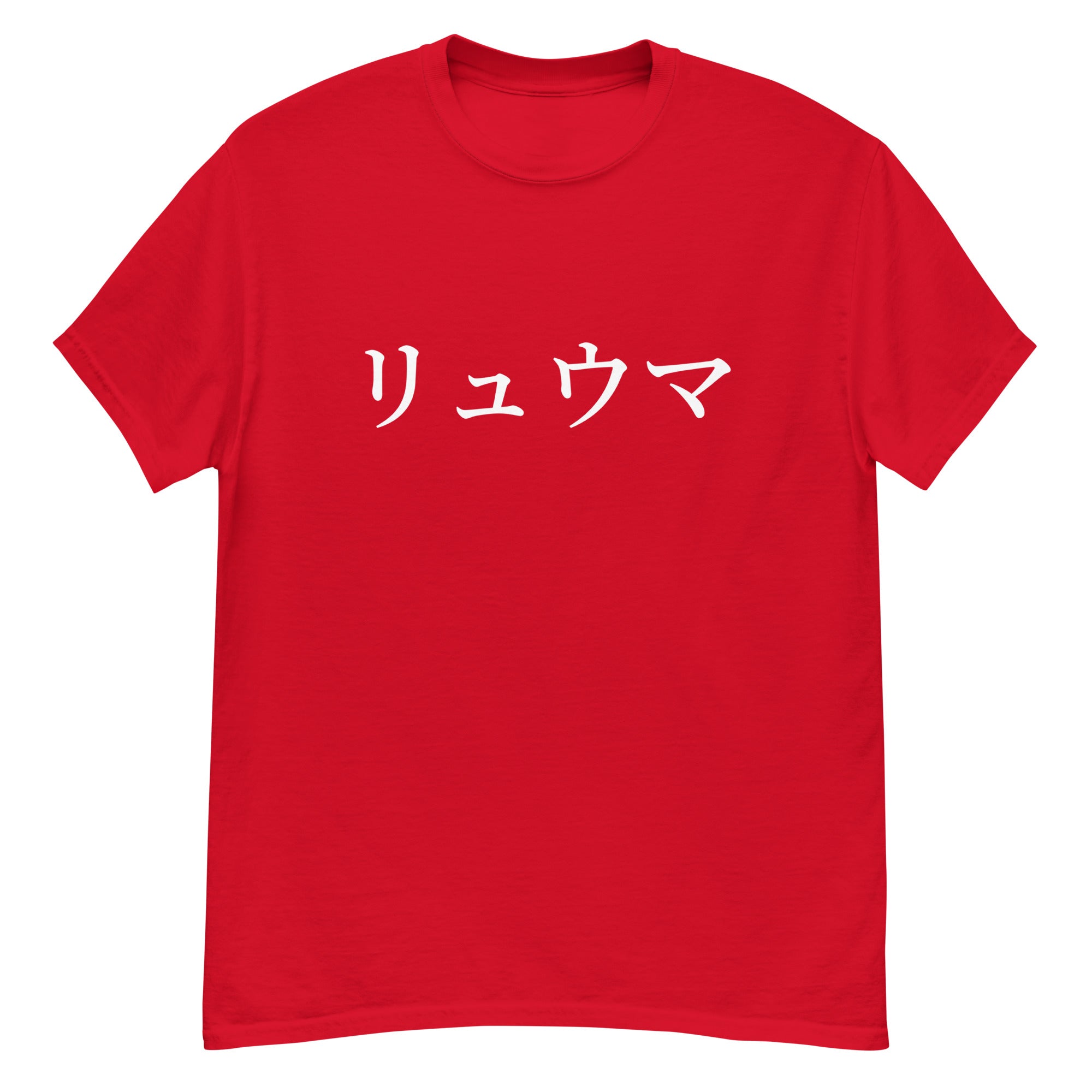 RYUMA Big Print Shirt