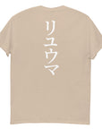RYUMA Katakana Shirt