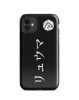Hardcase für Iphone / Samsung