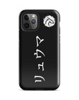Hardcase für Iphone / Samsung