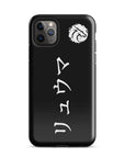 Hardcase für Iphone / Samsung