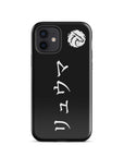 Hardcase für Iphone / Samsung