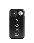 Hardcase für Iphone / Samsung