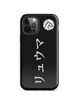 Hardcase für Iphone / Samsung
