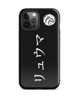 Hardcase für Iphone / Samsung