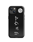 Hardcase für Iphone / Samsung