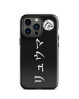 Hardcase für Iphone / Samsung