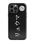 Hardcase für Iphone / Samsung