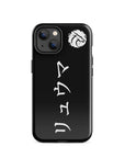 Hardcase für Iphone / Samsung