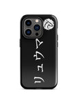 Hardcase für Iphone / Samsung
