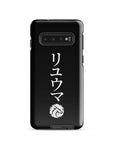 RYUMA Hardcase Samsung