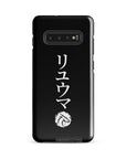 RYUMA Hardcase Samsung