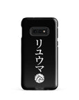 RYUMA Hardcase Samsung