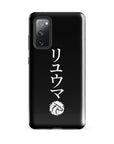 RYUMA Hardcase Samsung