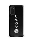 RYUMA Hardcase Samsung