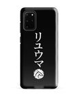 RYUMA Hardcase Samsung