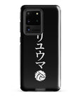 RYUMA Hardcase Samsung