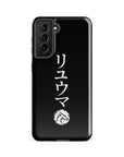 RYUMA Hardcase Samsung