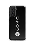 RYUMA Hardcase Samsung