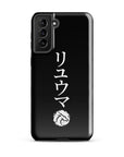 RYUMA Hardcase Samsung