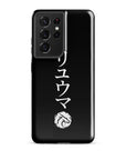 RYUMA Hardcase Samsung