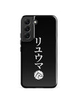 RYUMA Hardcase Samsung