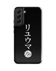 RYUMA Hardcase Samsung